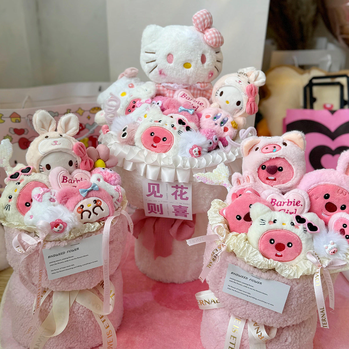 Christmas Valentine's Day Gift for Girlfriend or Best Friend Birthday Present Plush Toy Cartoon Doll Kitty Stuffed Animal Flower Bouquet Set