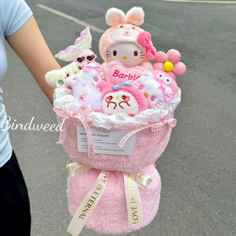 Christmas Valentine's Day Gift for Girlfriend or Best Friend Birthday Present Plush Toy Cartoon Doll Kitty Stuffed Animal Flower Bouquet Set